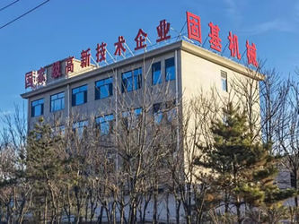Çin Hebei Guji Machinery Equipment Co., Ltd