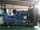 300 KW Açık Dizel Jeneratör Seti ISO Elektrikli Dizel Jeneratör
